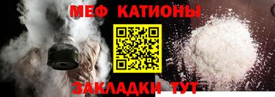СК Бузулук