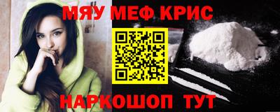 СК Бузулук