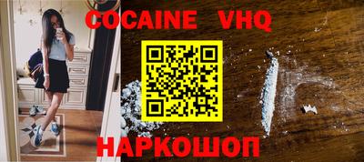 2c-b Бугуруслан