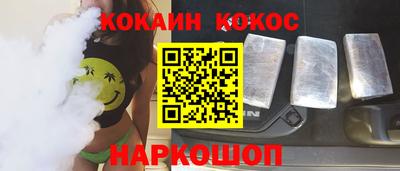 СК Бузулук