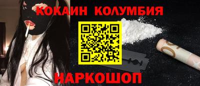 2c-b Бугуруслан
