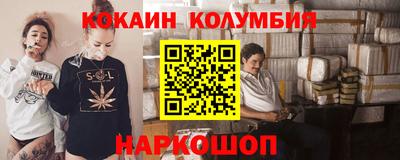 2c-b Бугуруслан