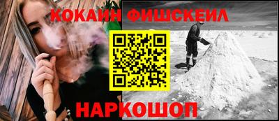 СК Бузулук