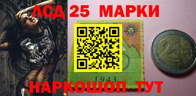 2c-b Бугуруслан