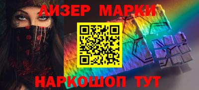2c-b Бугуруслан