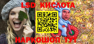 2c-b Бугуруслан