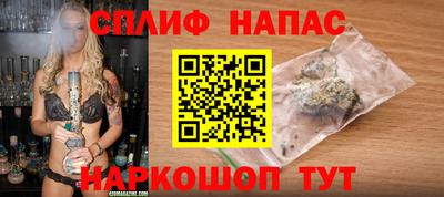 СК Бузулук