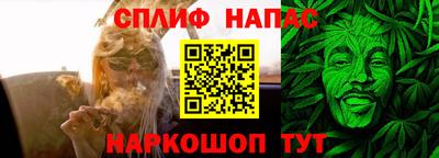 СК Бузулук