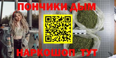 2c-b Бугуруслан
