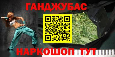 СК Бузулук