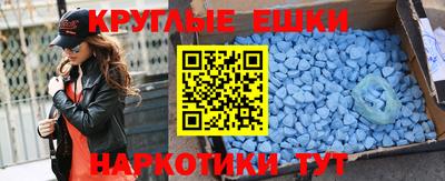 каннабис Будённовск