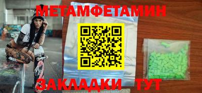 СК Бузулук