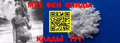 СК Бузулук