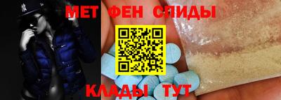 2c-b Бугуруслан
