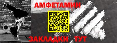 2c-b Бугуруслан