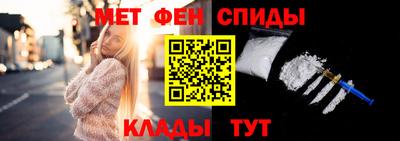 2c-b Бугуруслан