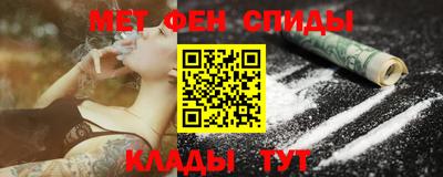 СК Бузулук