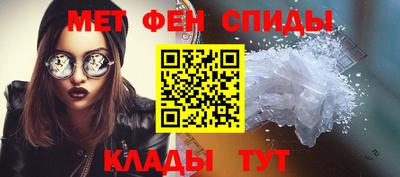 2c-b Бугуруслан