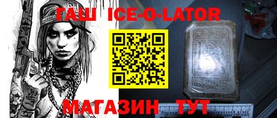 СК Бузулук