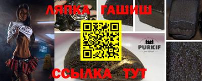 каннабис Будённовск