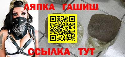 СК Бузулук