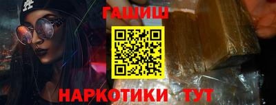 СК Бузулук