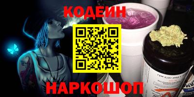 СК Бузулук