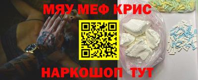 СК Бузулук