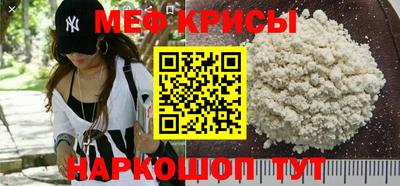2c-b Бугуруслан